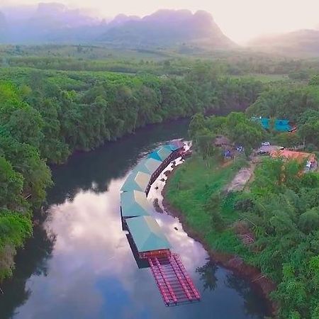 Mek Kiri Riverkwai Resort Sha Thong Pha Phum Ngoại thất bức ảnh